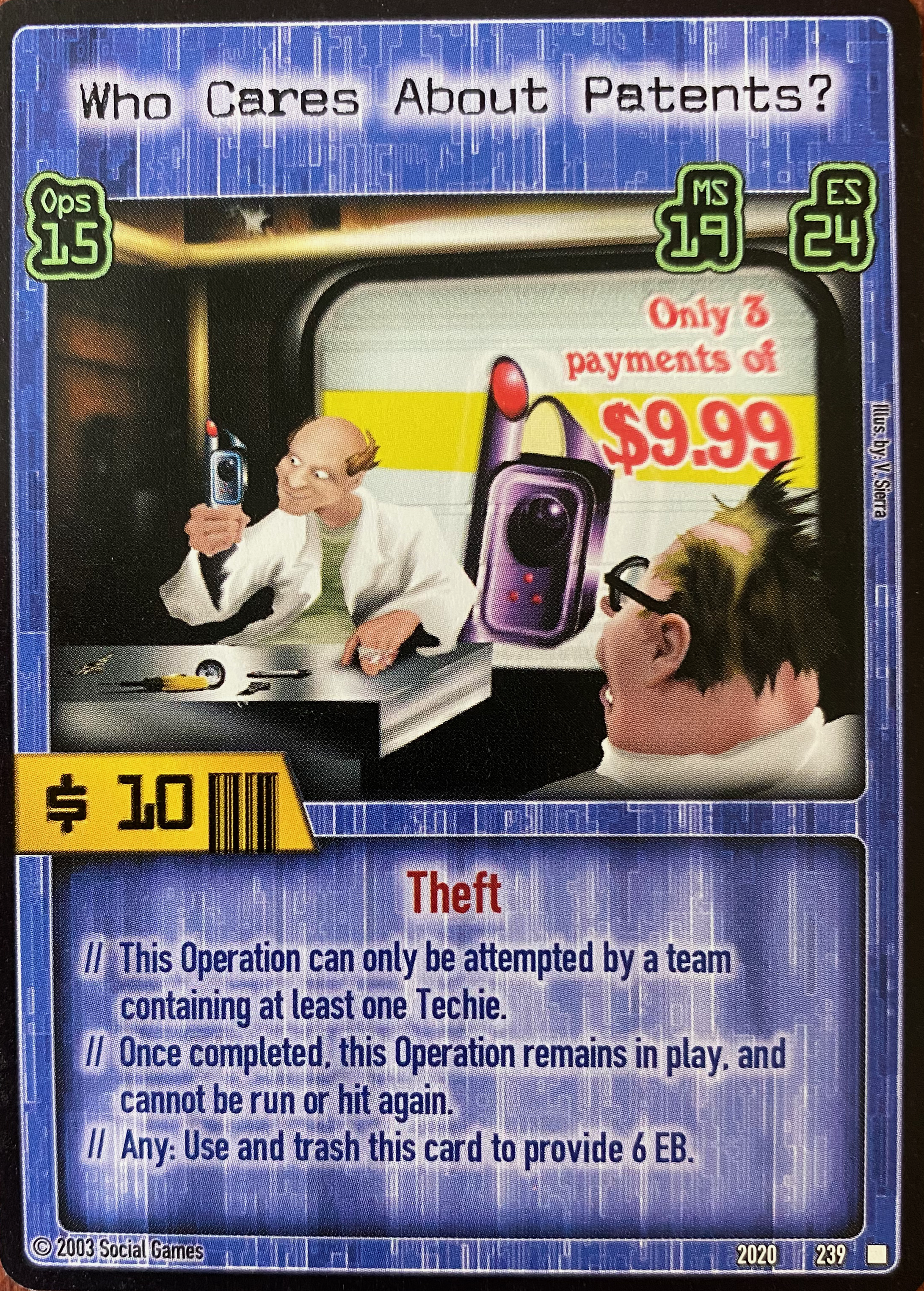 Who Cares About Patents Card