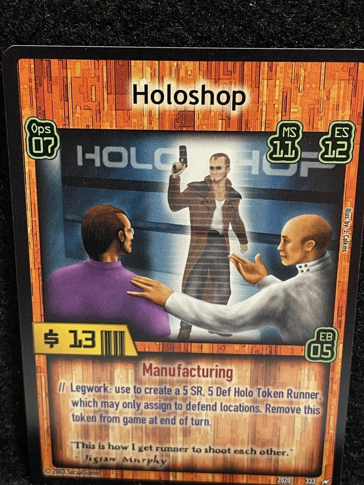 Holoshop Card
